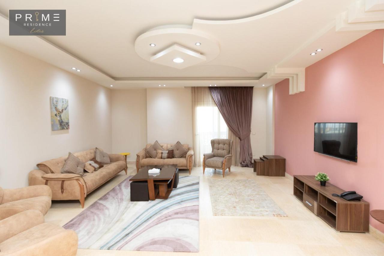 شقة Al Manzel Lotus New القاهرة المظهر الخارجي الصورة